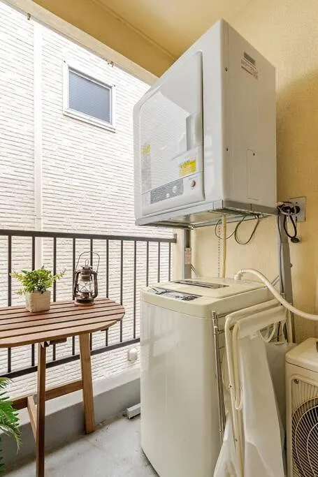 Dotonbori Direct: Traditional Home with Modern Amenities Osaka Japan