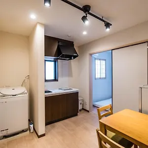 ヴィラ Hanastay花渓居 - 丘（oka) 2021全新精装 宽敞舒适 交通便利 高速wi-fi, 大阪市